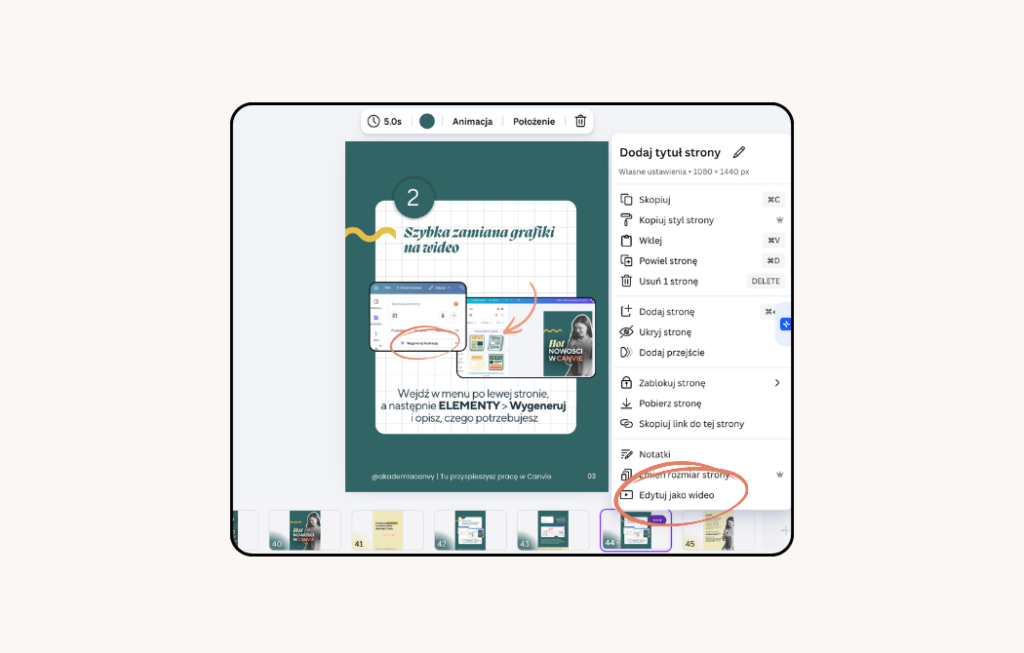 nowe funkcje Canva 2026